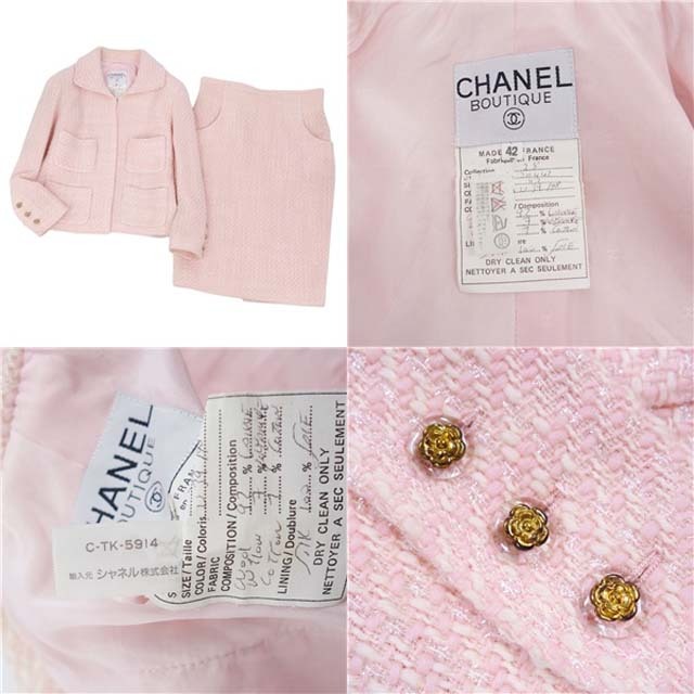 Vintage シャネル スーツ ツイード カメリア ジャケット スカート 42 Vintage シャネル スーツ ツイード カメリア ジャケット スカート 42