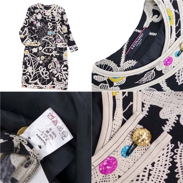 ワンピース レオナール ワンピース ドレス ウール シルク ジャージー