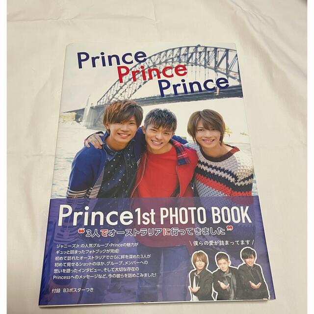 Prince　Prince　Prince 写真集