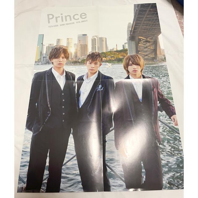 Prince(プリンス)のPrince 写真集 「Prince Prince Prince」 エンタメ/ホビーのタレントグッズ(アイドルグッズ)の商品写真