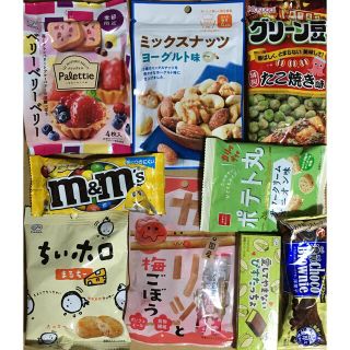 お菓子詰め合わせ　4(菓子/デザート)