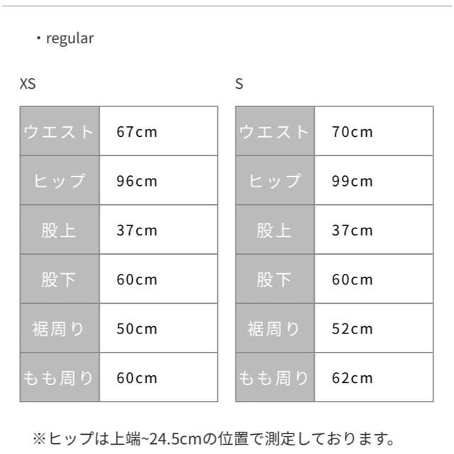 cohinaハイウエストコットンサロペット-regular　 レディースのパンツ(デニム/ジーンズ)の商品写真