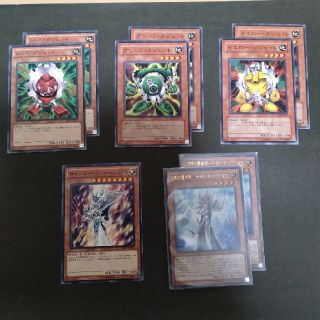 ユウギオウ(遊戯王)の【カモネギ様】遊戯王(シングルカード)