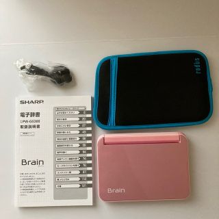 シャープ(SHARP)のSHARP  シャープ　カラー電子辞書 Brain  (その他)