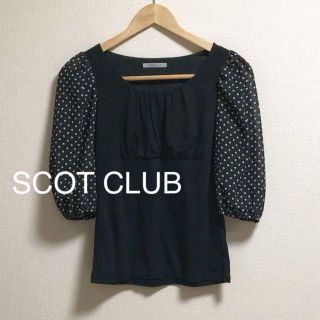 スコットクラブ(SCOT CLUB)のスコットクラブ　ブラウス　トップス　美品　日本製　透け感　ドット　5分袖　黒(Tシャツ(長袖/七分))