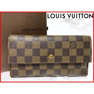 ルイヴィトン(LOUIS VUITTON)のルイヴィトン ダミエ 三つ折り 長財布 ウォレット 箱付 9.12(財布)