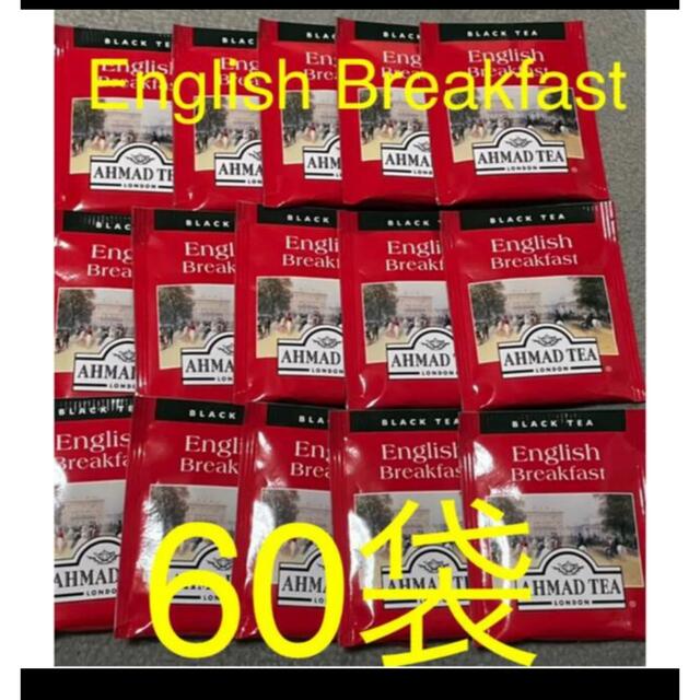 KALDI(カルディ)の＊ゆず様専用＊AHMAD TEA  English Breakfast 60袋 食品/飲料/酒の飲料(茶)の商品写真