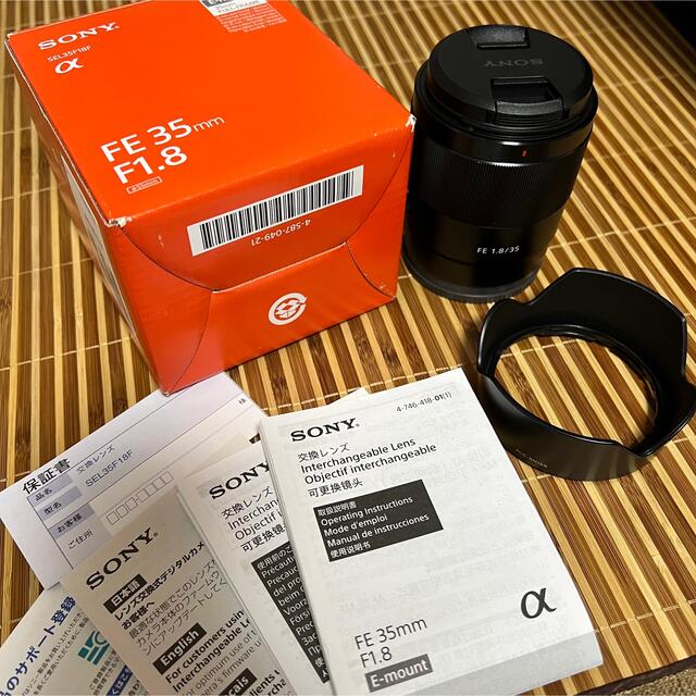 SONY FE35mm F1.8    SEL35F18F 美品