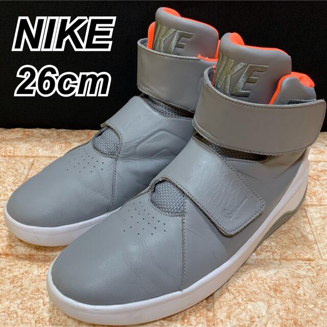 NIKE MARXMAN