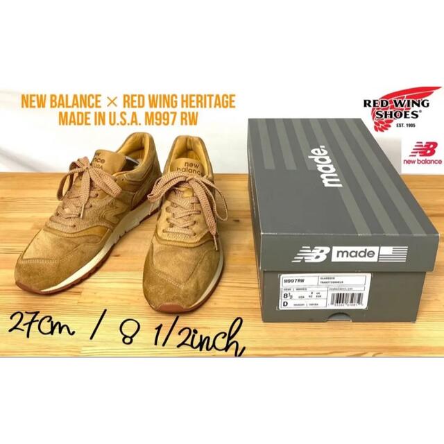 New Balance - Red Wing NewBalance M997 レッドウィング ニューバランス