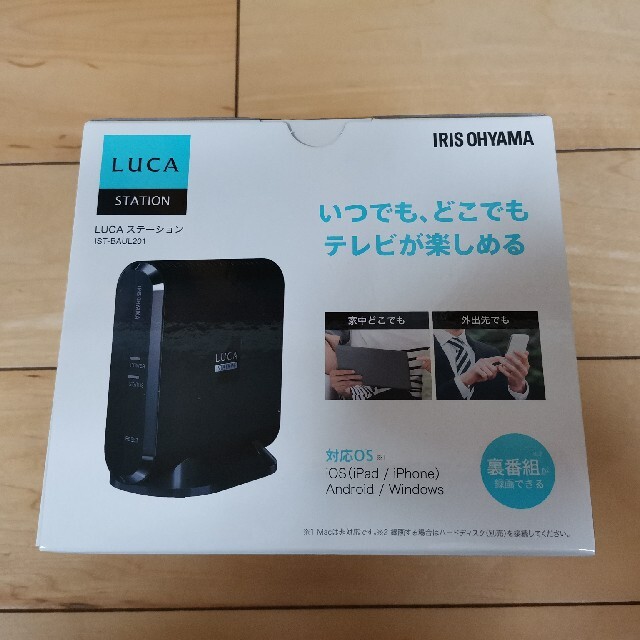 IRIS テレビチューナー LUCAステーション IST-BAUL201 - テレビ/映像機器