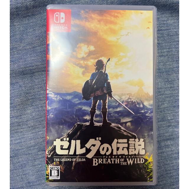 ゼルダの伝説 ブレス オブ ザ ワイルド Switch