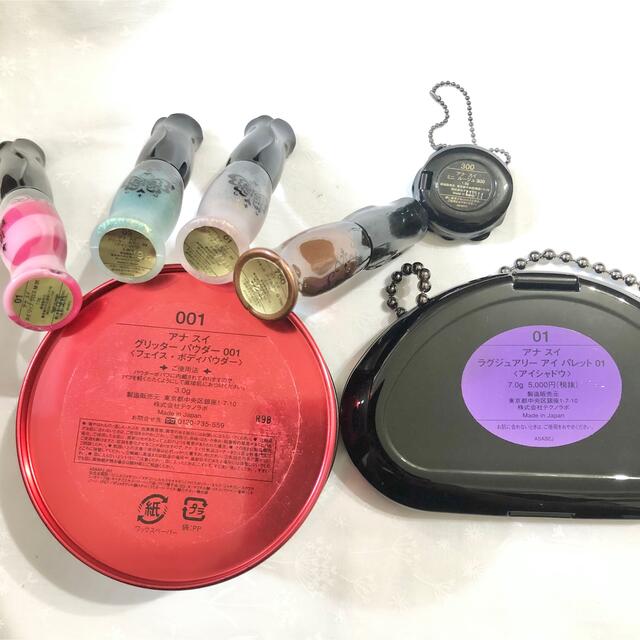 ANNA SUI コスメ 15点まとめ売り③ アイシャドウ ファンデーション他 ANNA SUI コスメ 15点まとめ売り③ アイシャドウ ファンデーション他