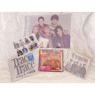 キングアンドプリンス(King & Prince)のTrace Trace 3形態 特典付き(アイドルグッズ)