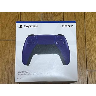 プレイステーション(PlayStation)のPS5 DualSense ワイヤレスコントローラー ギャラクティック パープル(家庭用ゲーム機本体)