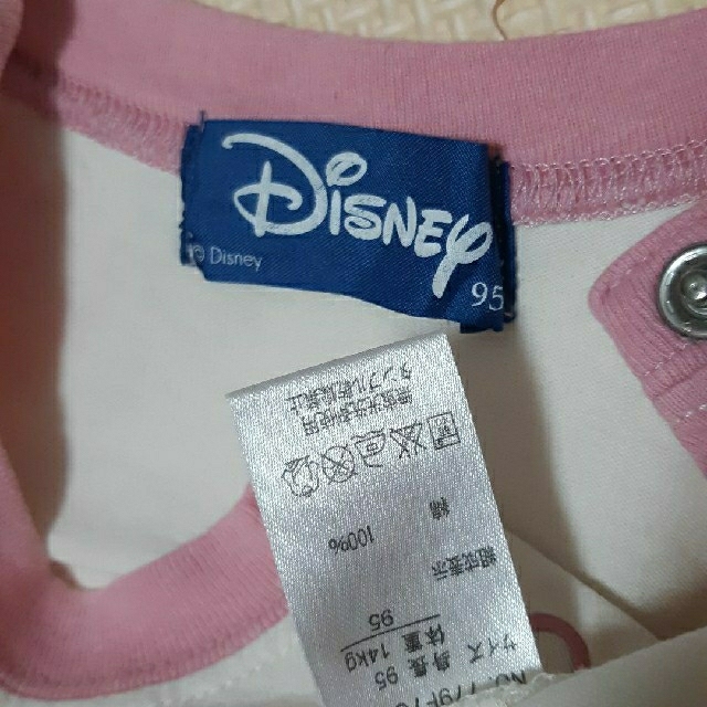 Disney(ディズニー)のロンT　95　　２枚セット♪ キッズ/ベビー/マタニティのキッズ服女の子用(90cm~)(Tシャツ/カットソー)の商品写真