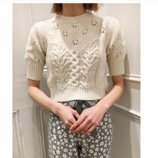 ベリーブレイン　　Crocheted frill Knit P/O