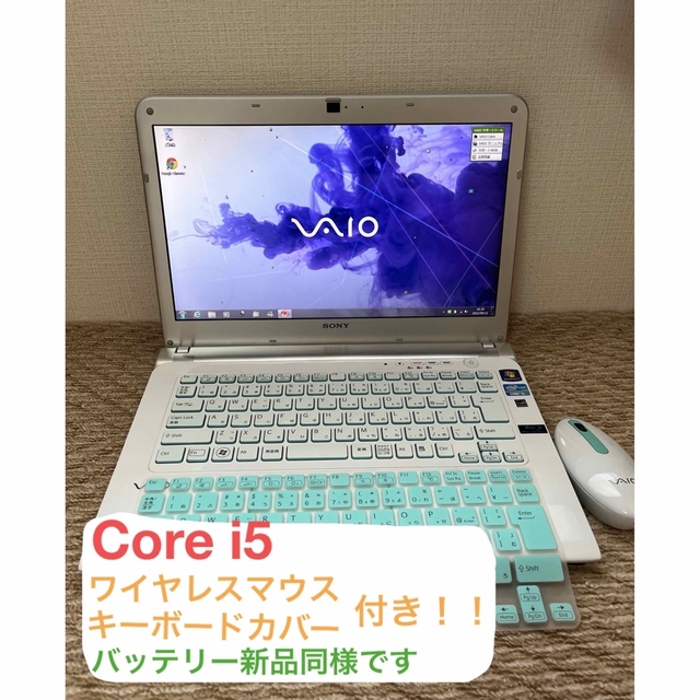 SONY VAIO SVE14A1AJ カメラ付きPC