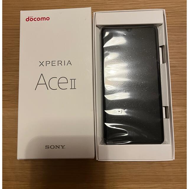 未使用品 SO-41B docomo Xperia Ace II SIMフリー