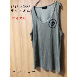 テットオム(TETE HOMME)のTETE HOMME テットオム　タンクトップ　サイズ　M(Tシャツ/カットソー(半袖/袖なし))