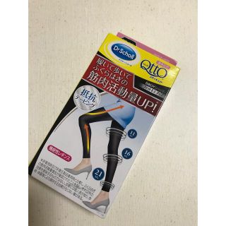 ドクターショール(Dr.scholl)のメディキュット M 1個ドクターショール 機能性レギンス 抵抗テーピング(エクササイズ用品)