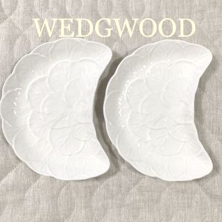 ウェッジウッド(WEDGWOOD)の【新品未使用】ウェッジウッド カントリーウェア クレセント 2枚セット(食器)