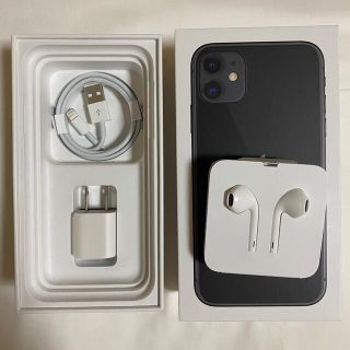 アイフォーン(iPhone)のiPhone 充電器 イヤホン 純正品(バッテリー/充電器)