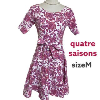 キャトルセゾンの通販 700点以上 | quatre saisonsを買うならラクマ