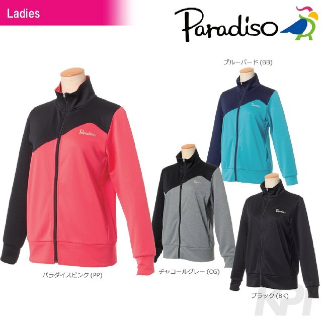 Paradiso(パラディーゾ)のPARADISOパラディーゾ レディースジャケット ICL10M テニスウェア スポーツ/アウトドアのテニス(ウェア)の商品写真