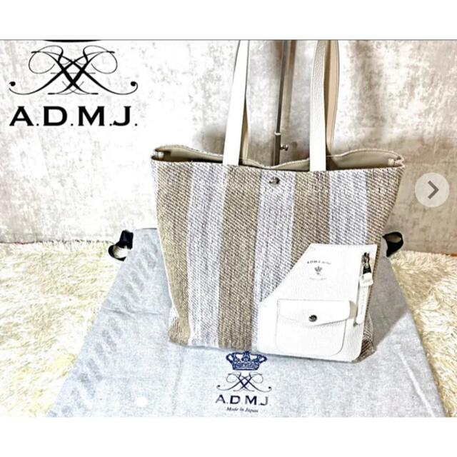 美品』A.D.M.J. トートバッグ アクセソワサブバッグ ライダース