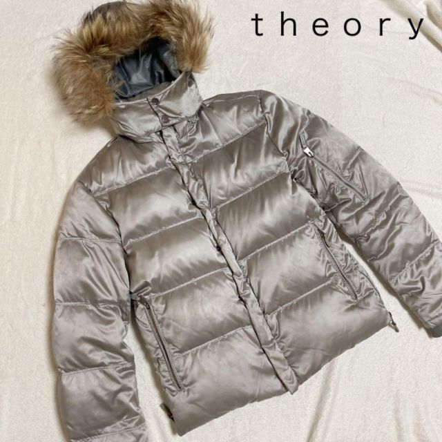 theory(セオリー)のセオリー  ダウンコート ジャケット シルバー グレー サイズ38 theory レディースのジャケット/アウター(ダウンコート)の商品写真