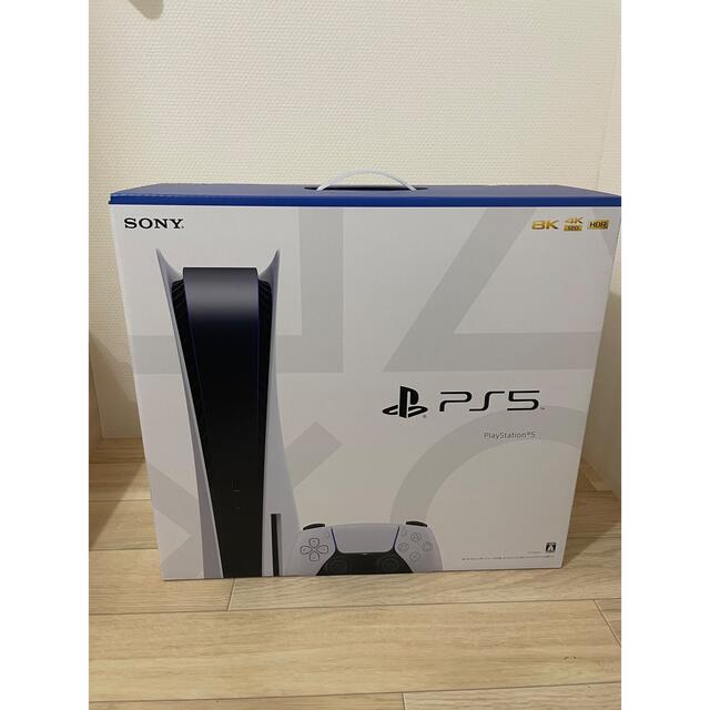 家庭用ゲーム機本体SONY PlayStation5 CFI-1100A01