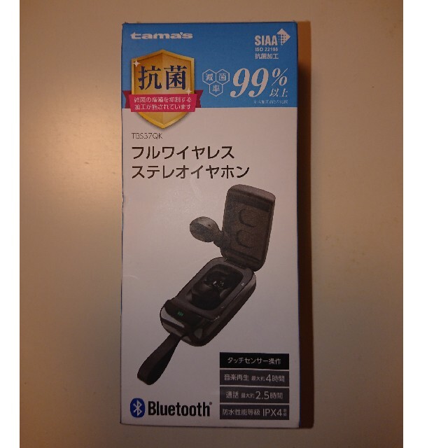 充電器なし tama's フルワイヤレスイヤホン TBS37QK スマホ/家電/カメラのオーディオ機器(ヘッドフォン/イヤフォン)の商品写真