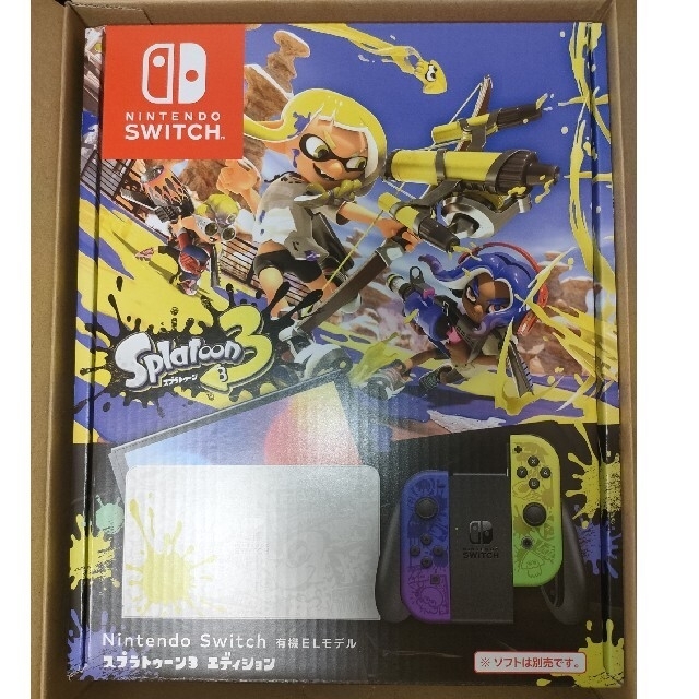 ニンテンドースイッチ スプラトゥーン3エディション