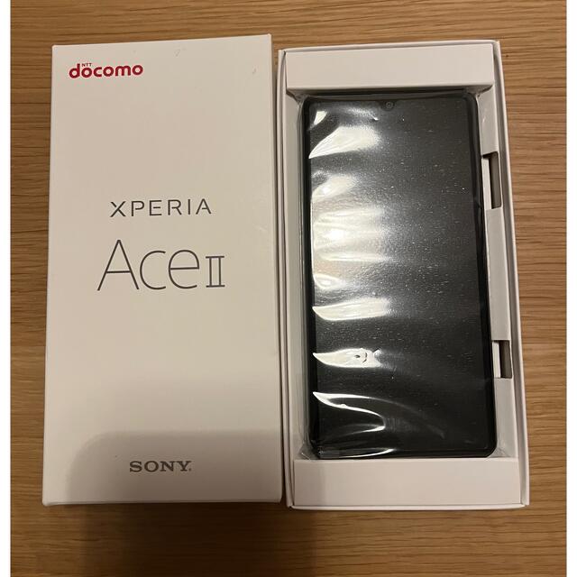 未使用品 SO-41B docomo Xperia Ace II SIMフリー