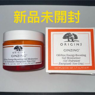 オリジンズ(ORIGINS)のオリジンズ ジンジンオイルフリージェルモイスチャー 50ml(フェイスクリーム)