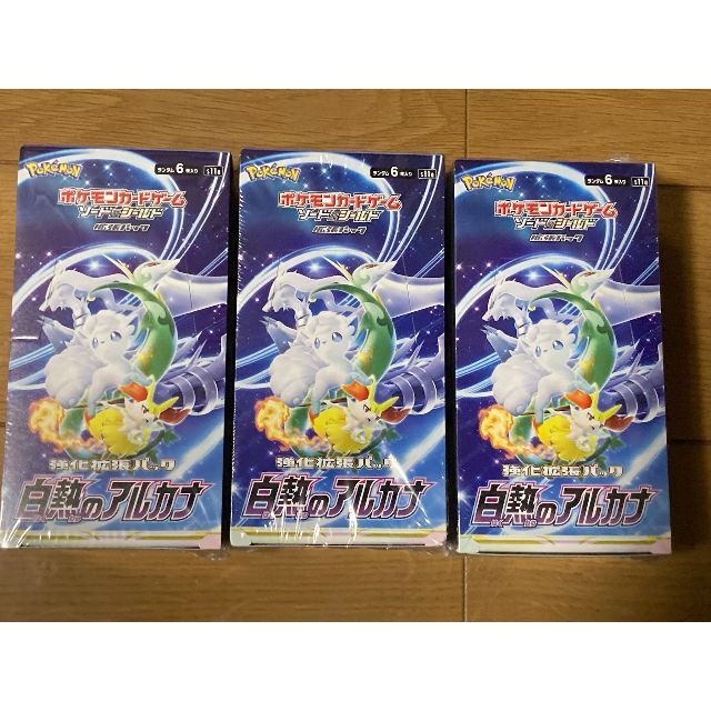 ポケモンカードゲーム　白熱のアルカナ  3BOX シュリンク付き