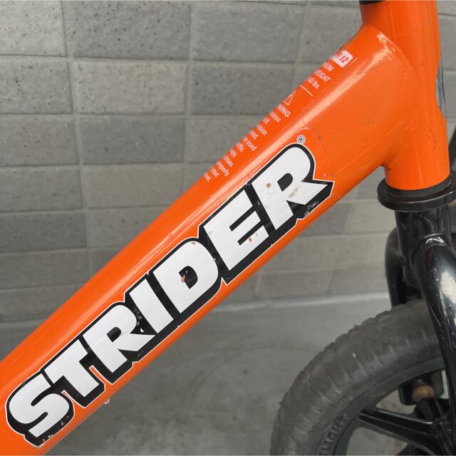 ストライダー STRIDER オレンジ 1