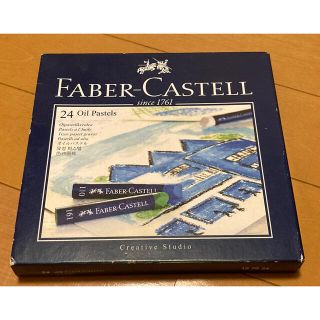 ファーバーカステル(FABER-CASTELL)の最終値下！FABER CASTELL24oilpastelsオイルパステル24色(クレヨン/パステル)