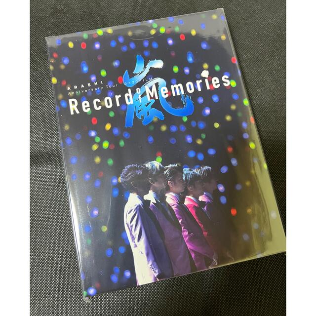 嵐　5×20 FILM “Record of Memories　FC限定