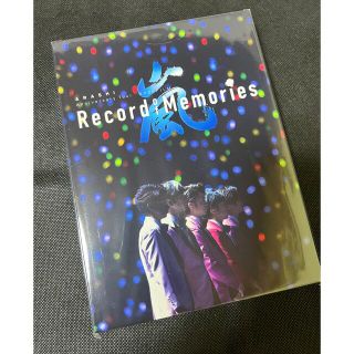 嵐5×20FILM RecordofMemriesファンクラブ限定受注生産盤B