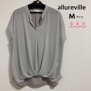 アナイ(ANAYI)のアルアバイル☆allureville☆スキッパー衿半袖プルオーバー(シャツ/ブラウス(半袖/袖なし))