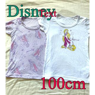 ディズニー(Disney)のディズニー ラプンツェル 半袖肌着まとめ売り 100cm 女の子 ホットラップ(下着)