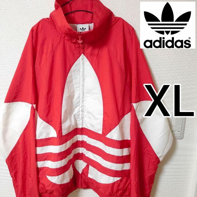 adidasアディダス ナイロンジャケット ビッグトレフォイル XL