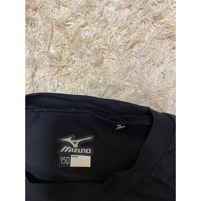 MIZUNO(ミズノ)のミズノ　キッズ　トップス キッズ/ベビー/マタニティのキッズ服女の子用(90cm~)(Tシャツ/カットソー)の商品写真