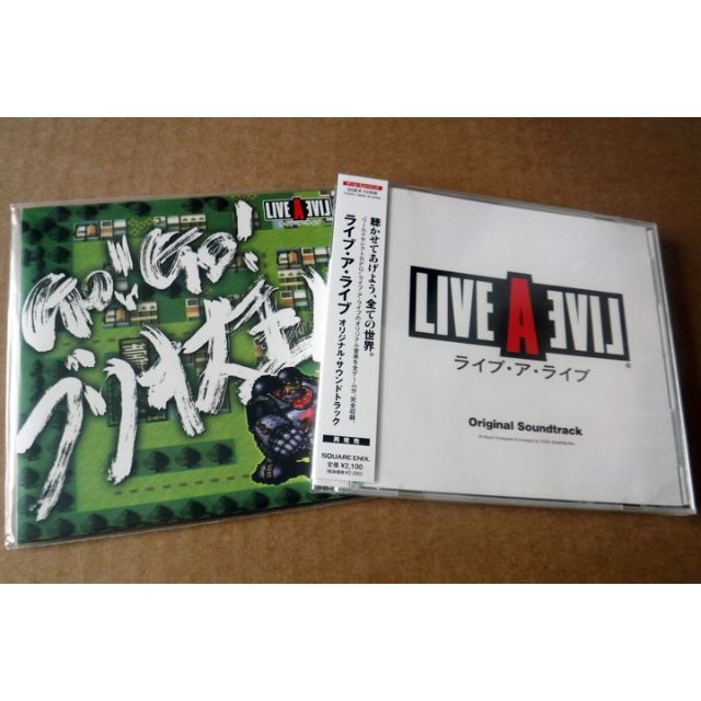 未開封 ライブ・ア・ライブ サントラ GO!GO!ブリキ大王 特典CDセット