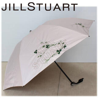 ジルスチュアート(JILLSTUART)の《ジル スチュアート》新品 花柄・ロゴ刺繍 晴雨兼用 折りたたみ傘 遮光生地(傘)