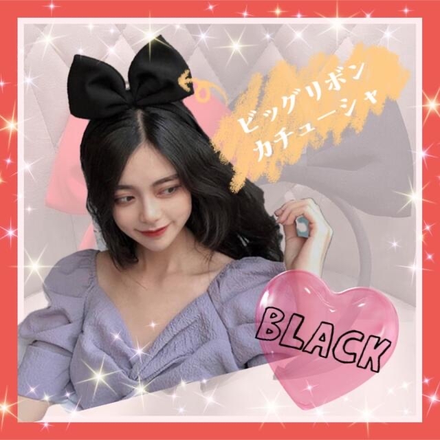 市販 赤 ビッグリボンカチューシャ コスプレ 魔女の宅急便 キキ フリーサイズ 赤 ビッグリボンカチューシャ コスプレ 魔女の宅急便 キキ フリーサイズ