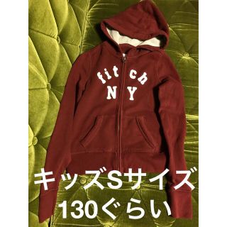 アバクロンビーアンドフィッチ(Abercrombie&Fitch)のアバクロンビー&フィッチ Abercrombie&Fitch  パーカー キッズ(ジャケット/上着)