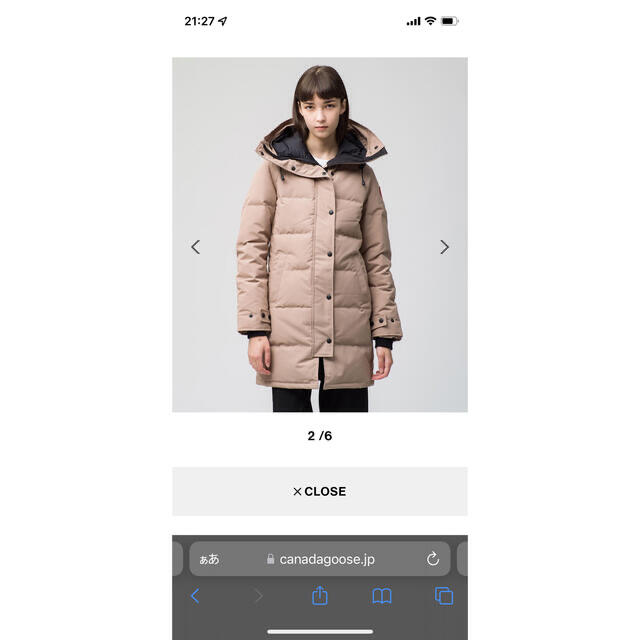 CANADA GOOSE - 値下げ！カナダグース マッケンジーの+bonfanti.com.br